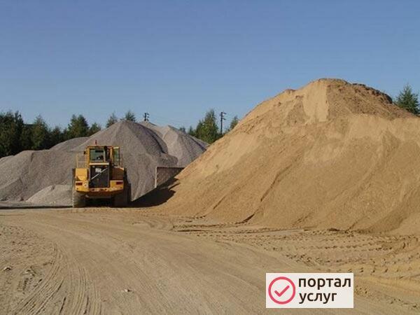 Фото Щебень,Песок,Глина,Чернозем.