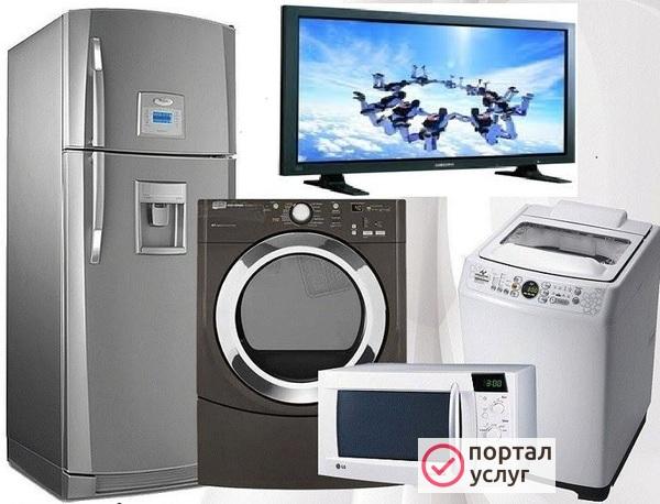 Фото РЕМОНТ ХОЛОДИЛЬНИКОВ В БЕЛОРЕЦКЕ