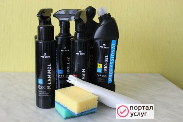Фото уборка квартир