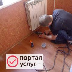 Фото Мастер на час