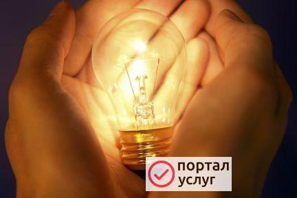Фото Услуги электрика