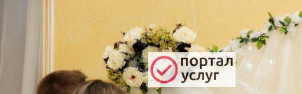 Фото Свадебный инвентарь