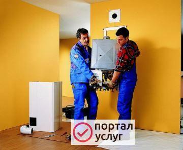 Фото Ремонт и монтаж газовых котлов