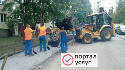 Фото Ямочный ремонт асфальта