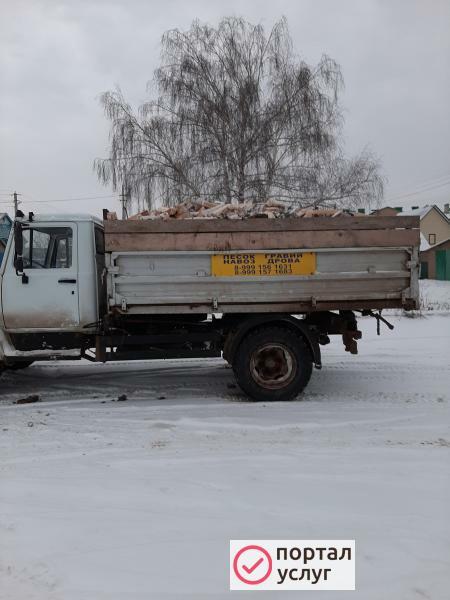 Фото Дрова