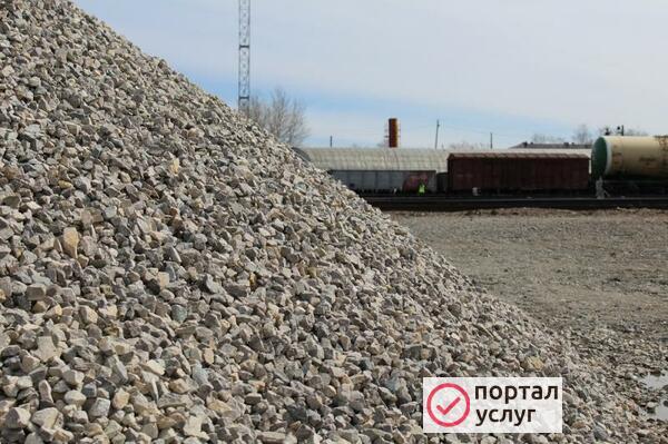 Фото Щебень гранитный всех фракций