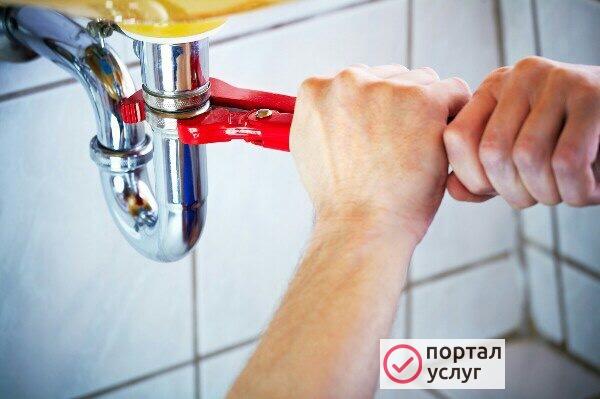 Фото Услуги сантехника.