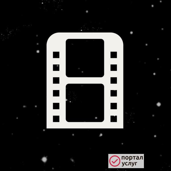 Фото Видеомонтаж // Слайд-шоу