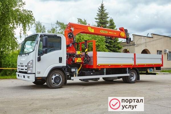 Фото Манипулятор в Ревде