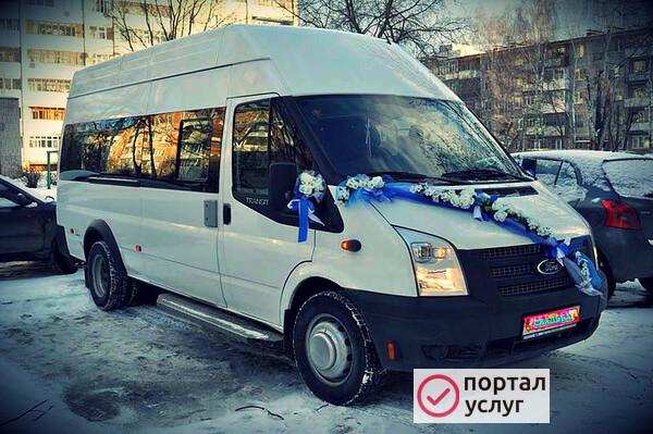 Фото Автобус Форд транзит