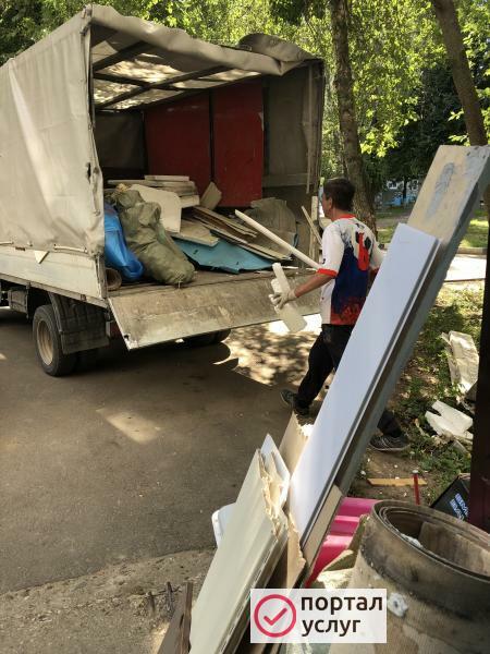 Фото Вывоз мусора
