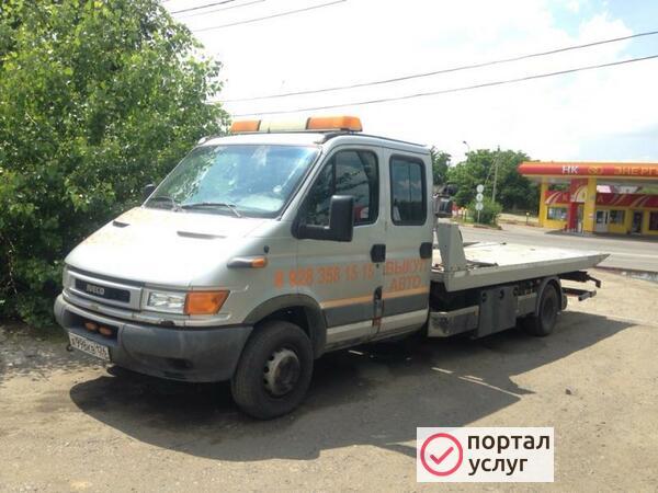 Фото Эвакуатор-Город-Межгород 24/7 