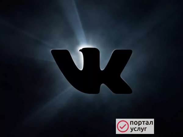 Фото Оформление группы ВК