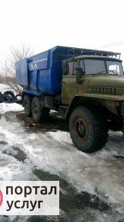 Фото Самосвал,урал вездеход