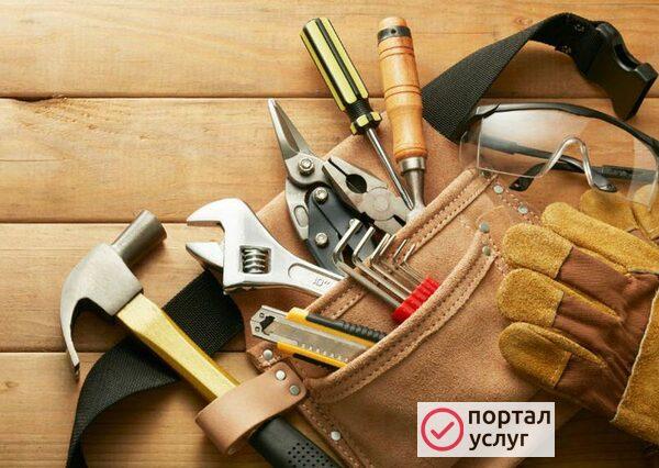Фото Мастер на час