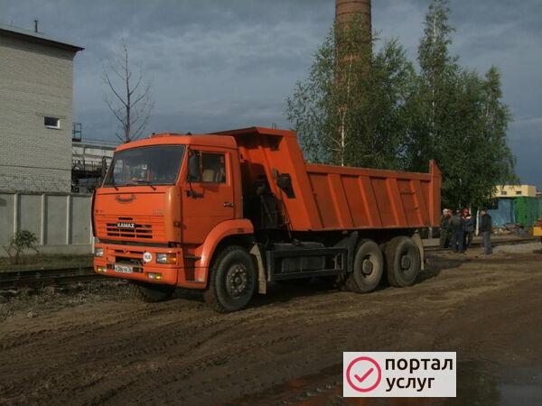 Фото Аренда самосвала