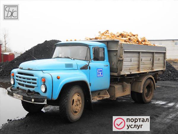 Фото Дрова для дома,бани и дачи.