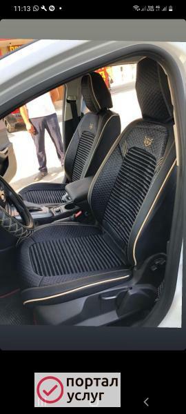 Фото Авточехлы