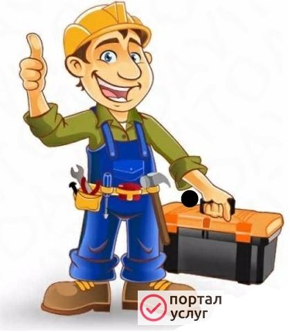 Фото Мастер на час
