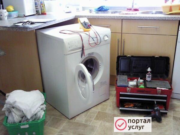 Фото Ремонт бытовых стиральных машин.