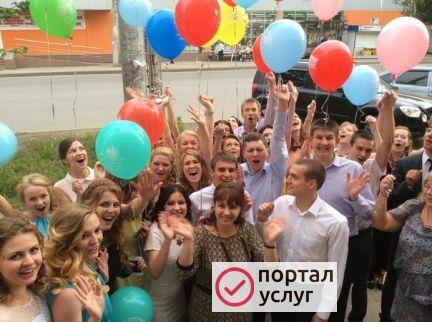 Фото Зачетный выпускной