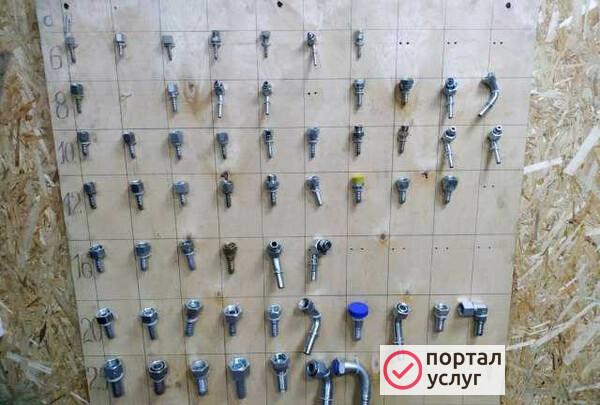 Фото Ремонт и производство рвд
