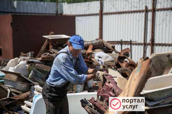Фото Вывоз металлолома