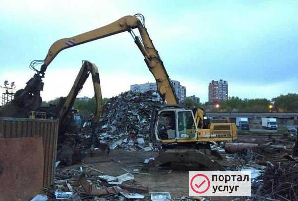 Фото Вывоз металлолома