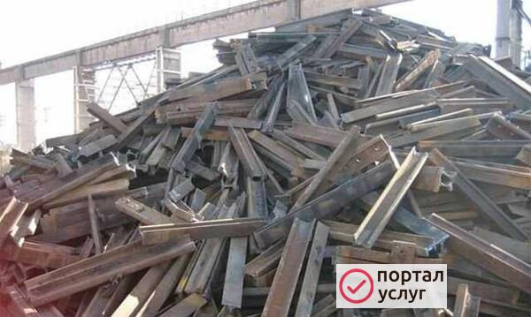 Фото Вывоз металлолома