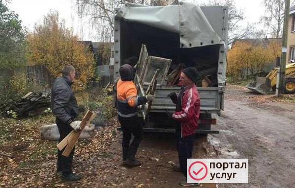 Фото Вывоз мусора