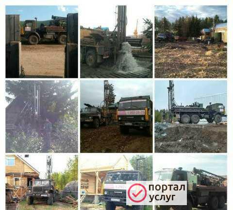 Фото Бурение скважин на воду