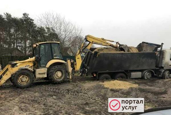 Фото Песок Щебень Земля Супрапель