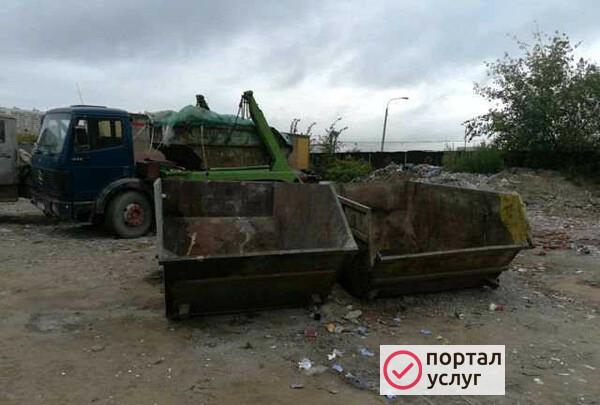 Фото Вывоз мусора