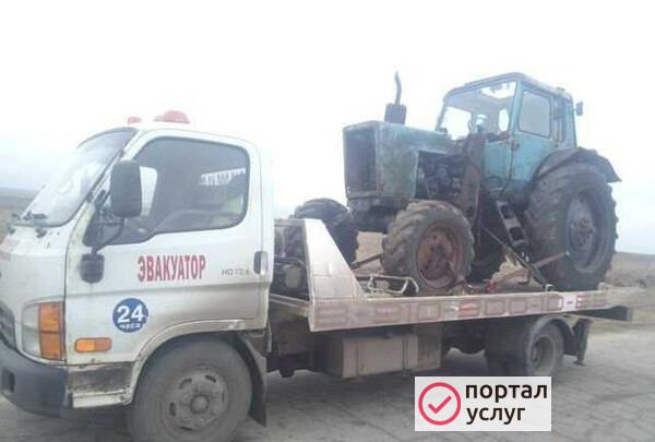 Фото Эвакуатор