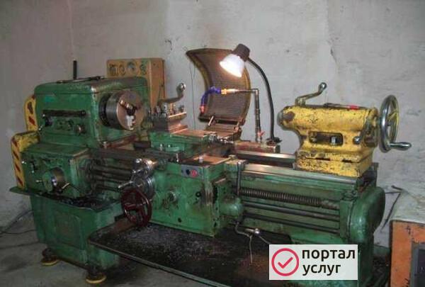 Фото Токарные работы