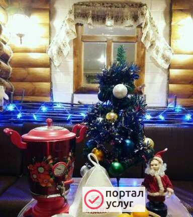 Фото Баня