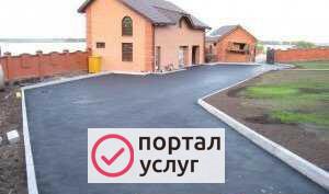 Фото Асфальтные работы