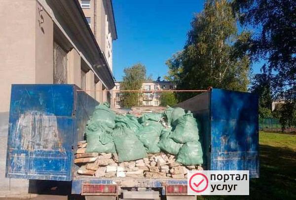 Фото Вывоз мусора