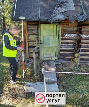 Фото Вынос границ