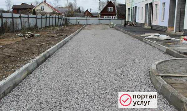 Фото Асфальтирование