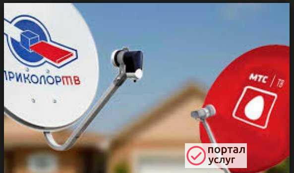 Фото Установка техники