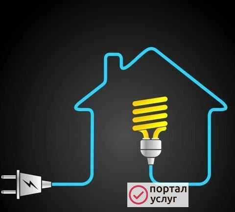 Фото Услуги Электрика
