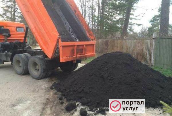 Фото Чернозем, Песок, опгс, Щебень