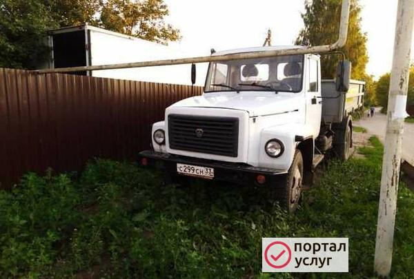 Фото Песок щебень перегной опгс