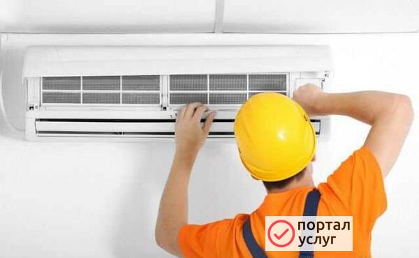 Фото Установка кондиционера