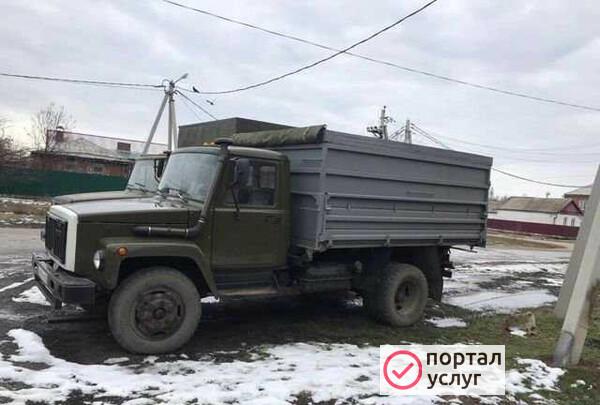 Фото Грузоперевозки Самосвал