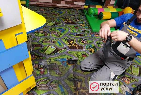 Фото Химчистка