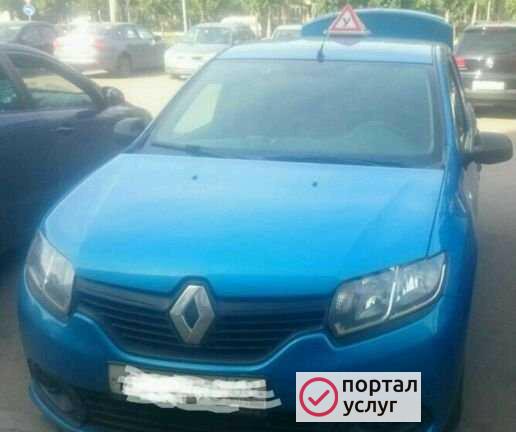 Фото Инструктор по вождению