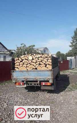 Фото Дрова продам