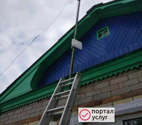 Фото Безлимитный интернет в дом